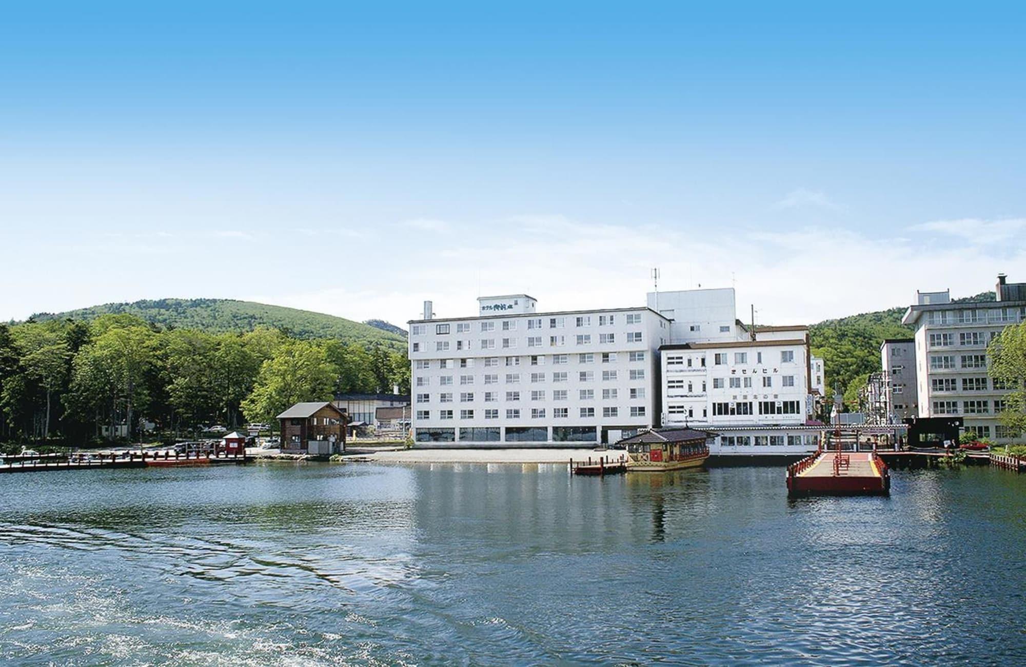 Hotel Gozensui Kushiro Esterno foto